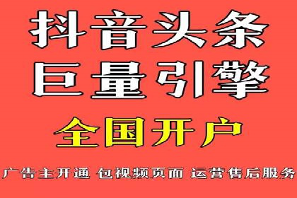 sem账户托管案例：让每一分钱都花在刀刃上